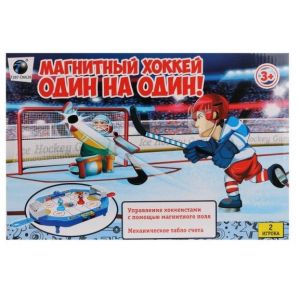 Настольная игра "Хоккей Один на один" (Арт. 08818)